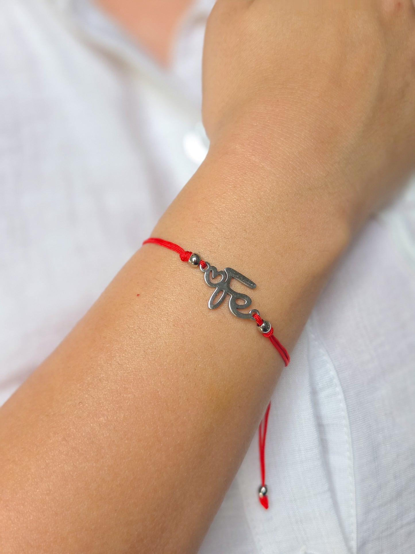 Pulsera Fe